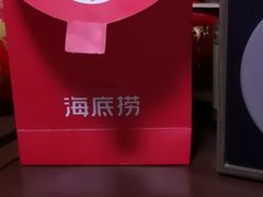 -海底捞火锅(泉城路店)