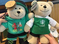 -星巴克臻选(周浦万达店)