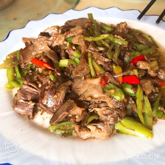 鑫茂农家林小院(桃园小区店)
