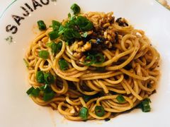 宜宾燃面-撒椒·四川江湖菜(大族广场店)