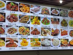 -呼和草原·正宗东北菜·经典锅包肉(西湖店)