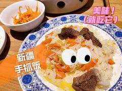 -胖老汉椒麻鸡清真新疆菜(西御街店)