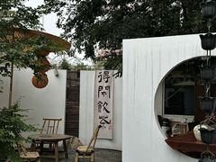 -汤宴·参须肚包鸡(南京路店)