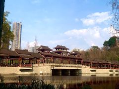 -重庆彩云湖湿地公园