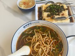 -宛平李记小吃(东关街店)