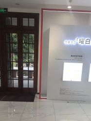 -DR.CI:LABO城野护肤体验中心