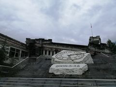 -四川汶川特大地震漩口中学遗址