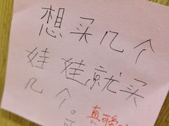 -当当书店(国泰广场店)