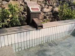 -汤山温泉房车营地 茶温泉