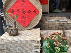 -悟饮门市景店