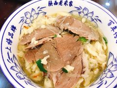 -西羊市老米家泡馍(西羊市店)