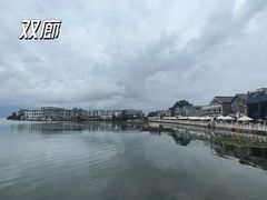 -大理洱海