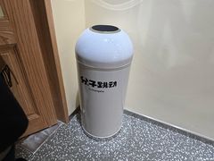 -分子跳动鲜活面包(五一大道店)