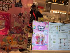 -DQ·蛋糕·冰淇淋(浦江欢乐颂店)