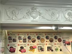 -珍妮曲奇聪明小熊(尖沙咀店)