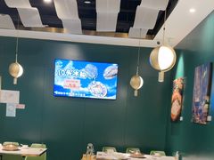 -烹然四季椰子鸡火锅(姚家园万象汇店)