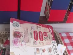 -85度C(南京龙江店)