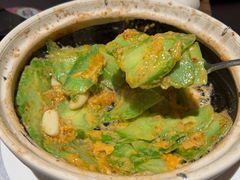 咸蛋黄啫苦瓜煲-惠食佳(滨江大公馆店)