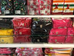 -naraya(玛雅百货店)