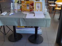 -麦当劳(北京昌金路得来速餐厅店)