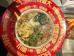 -海底捞火锅(大唐店)