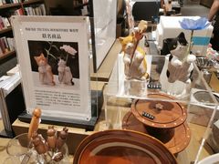 -茑屋书店(天目里店)