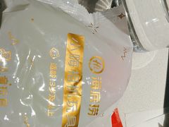 -海底捞火锅(外滩店)