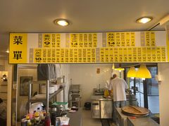 -三两春肚肺汤(崂山路店)