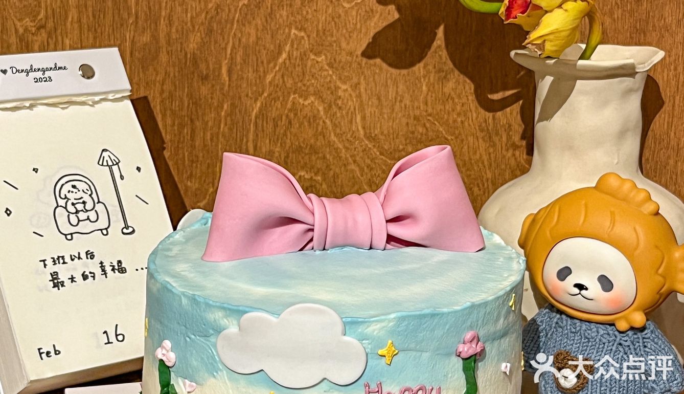 天津｜奶fufu的可爱芋泥蛋糕💜快@男朋友买！