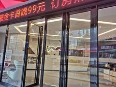 -柏曼酒店(重庆解放碑洪崖洞店)