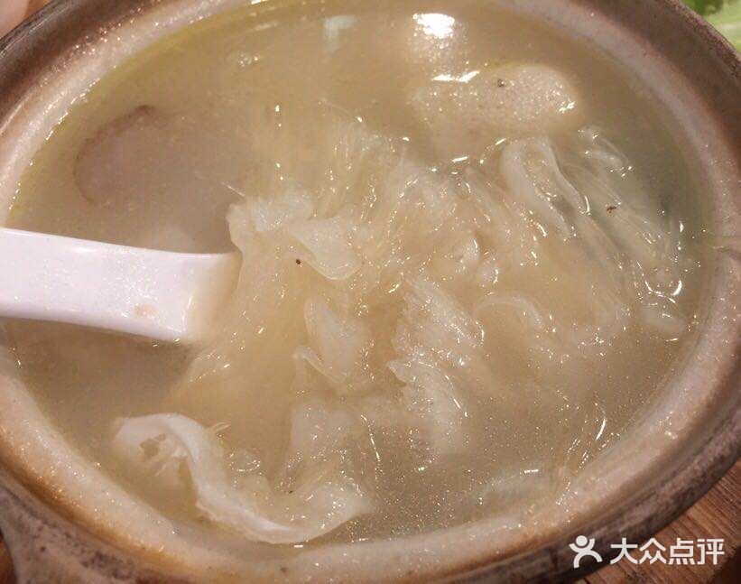 翅客(紫金大街店)图片