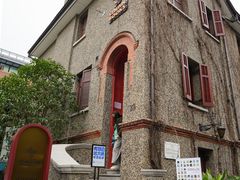 -思南书局(复兴中路店)