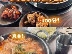 -韩鼎丰·韩国料理(林奥店)