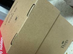 -Peet's Coffee皮爷咖啡(德基店)