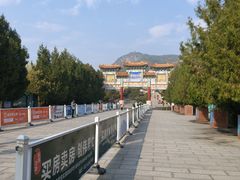 -府君山公园