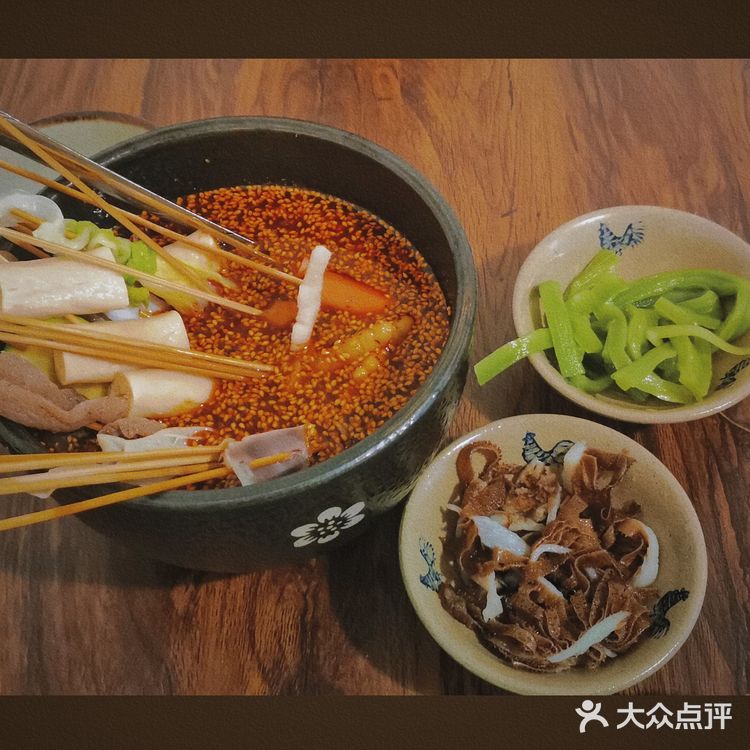 🙊冷串串🍡🍢