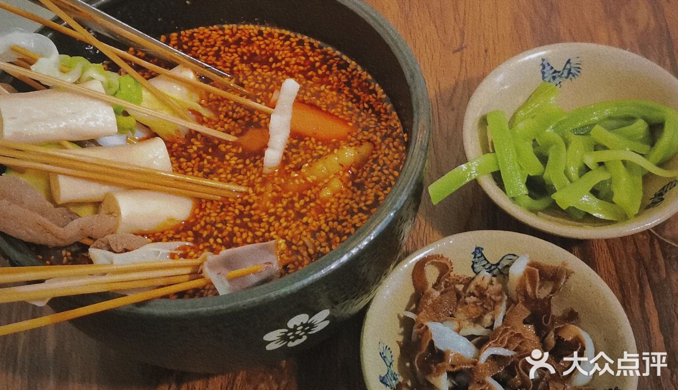 🙊冷串串🍡🍢