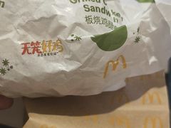 -麦当劳(北京路广百广场店)