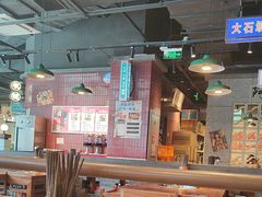 -楠火锅(仁恒梦中心店)