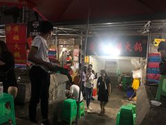 -渝味黄姐火锅(黄泥村店)