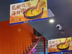 -大成海鲜烧烤·小龙虾(五角场店)