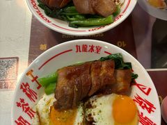 -九龙冰室(新中关购物中心店)