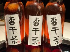 -重八牛府之小有名气(大望路店)