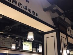 -小柴米·传统江西菜(八一广场店)