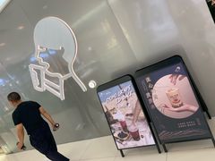 -凯德广场(金牛店)