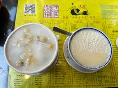 -民信老铺(东方广场店)