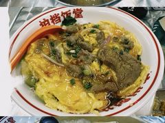 -点都德·毕德寮