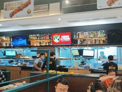 -木屋烧烤(坂田天安云谷店)