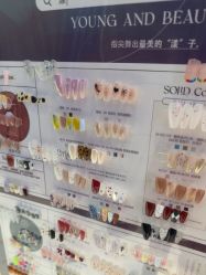 -爱空间美睫健康美甲