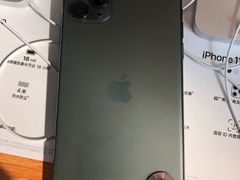 -Apple零售店(华贸购物中心店)